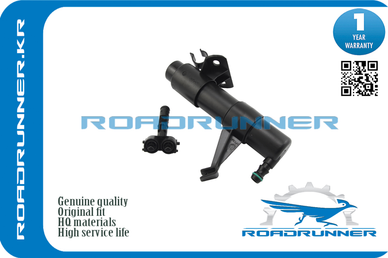 Омыватель фары - RoadRunner RR7L6955978A