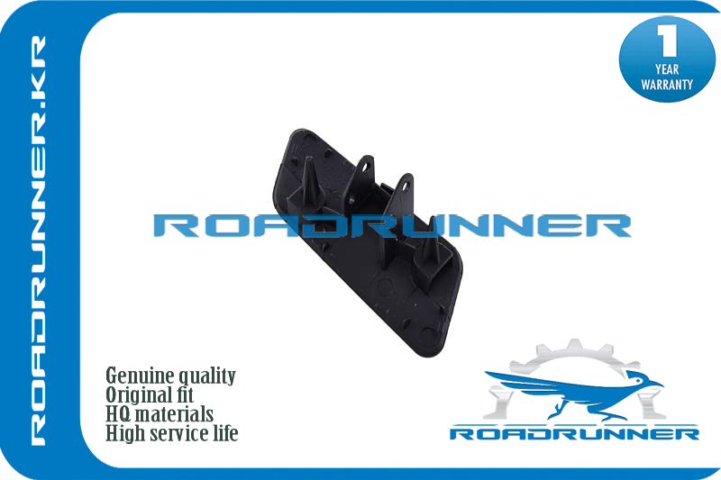 Крышка форсунки омывателя - RoadRunner RR-7P6807937GRU