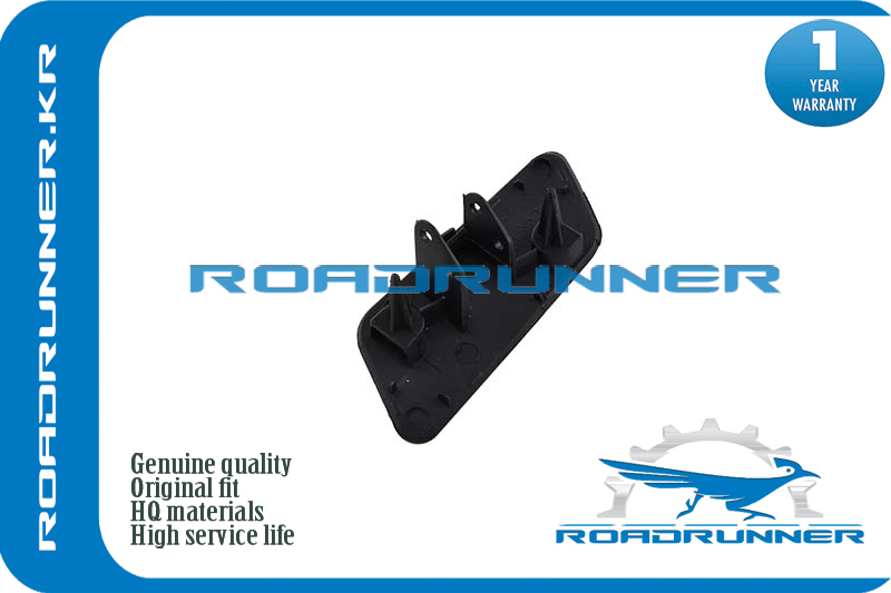 Крышка форсунки омывателя - RoadRunner RR-7P6807938GRU