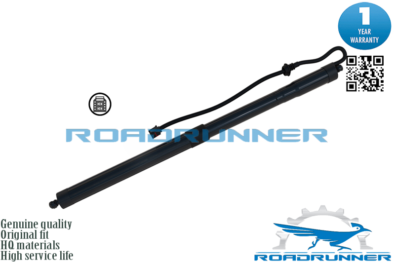 Амортизатор двери багажника электрический - RoadRunner RR-7P6827851D