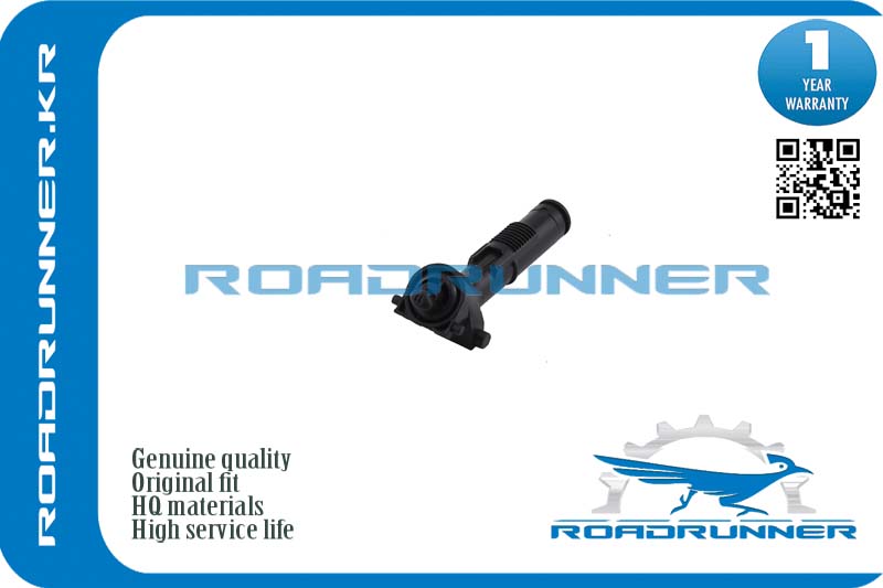 Омыватель фары - RoadRunner RR7P6955103