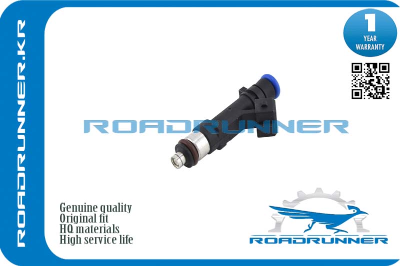 Инжектор топливной системы - RoadRunner RR8200227124