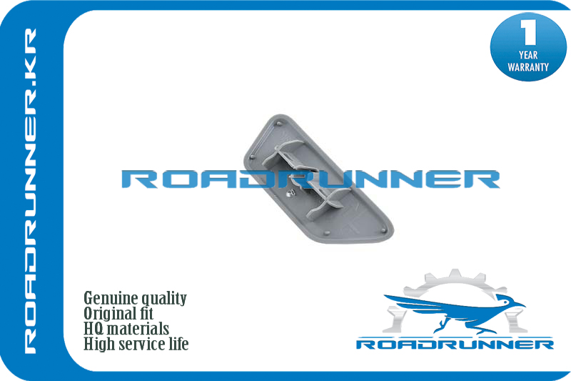 Крышка форсунки омывателя - RoadRunner RR-8264A191HA