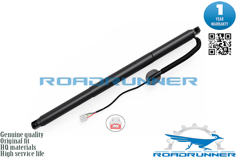 Амортизатор двери багажника электрический - RoadRunner RR84306929
