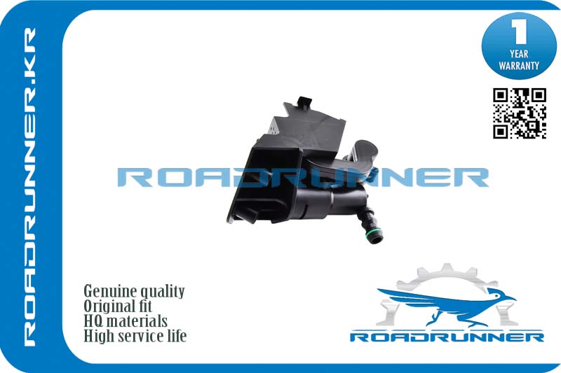 Омыватель фары - RoadRunner RR8520702100