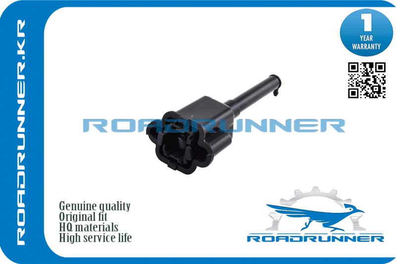 Омыватель фары - RoadRunner RR852070E020