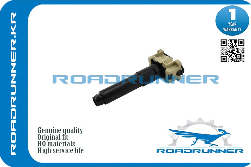 Омыватель фары - RoadRunner RR-85207-0G040