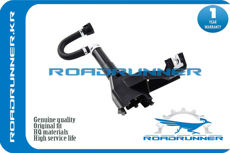 Омыватель фары - RoadRunner RR8520733020