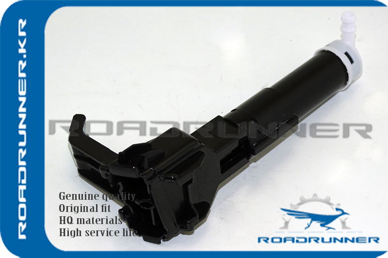 Омыватель фары - RoadRunner RR-85207-33040