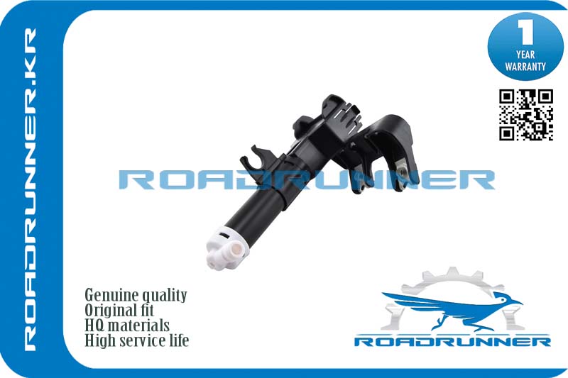 Омыватель фары - RoadRunner RR-85207-42030