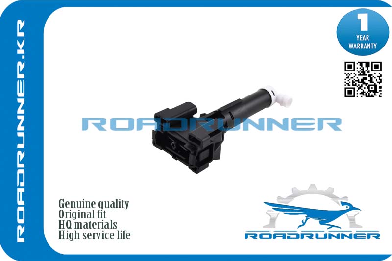 Омыватель фары - RoadRunner RR8520742040