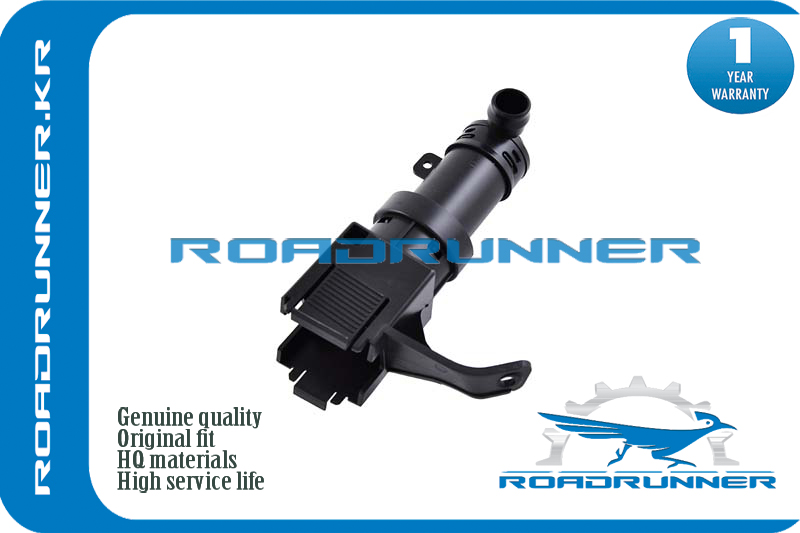 Омыватель фары - RoadRunner RR8520750021