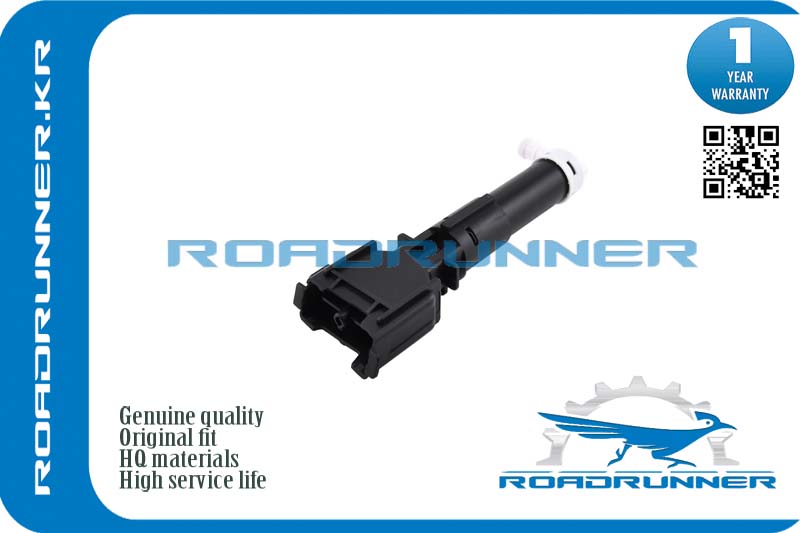 Омыватель фары - RoadRunner RR-85207-50060