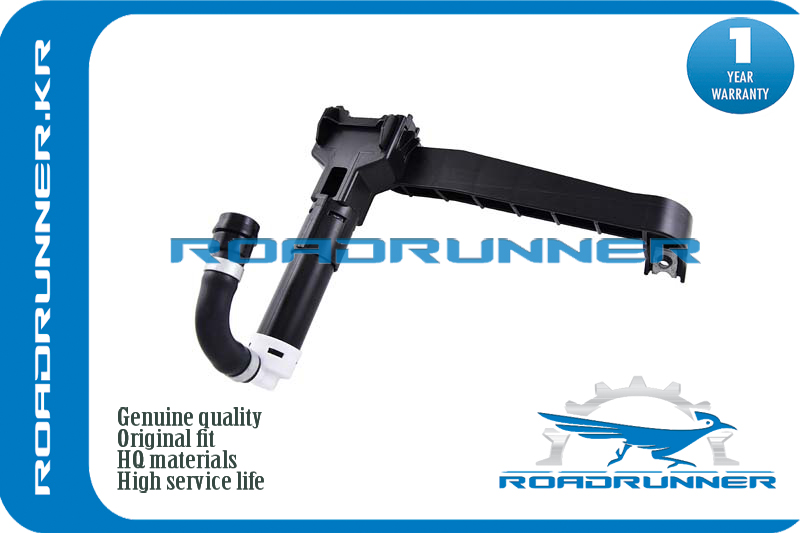 Омыватель фары - RoadRunner RR8520753070