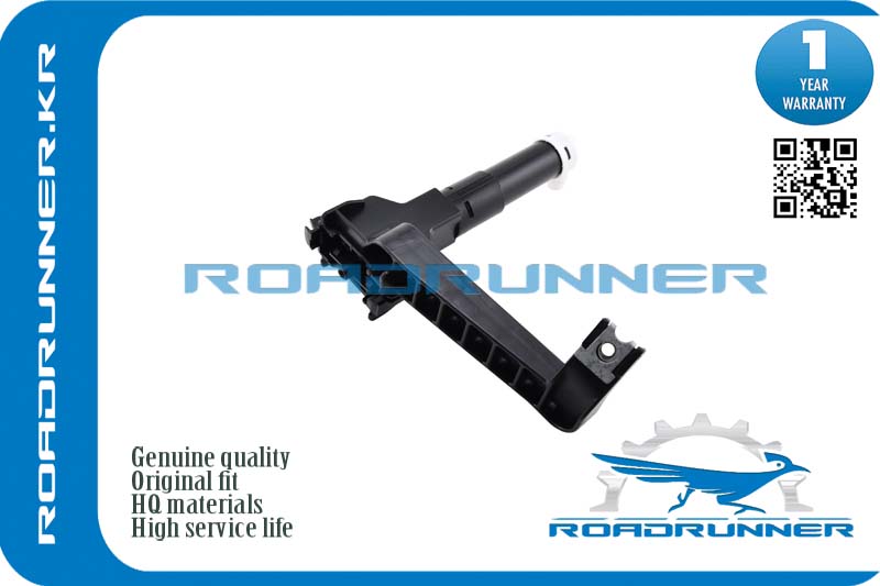 Омыватель фары - RoadRunner RR8520760050