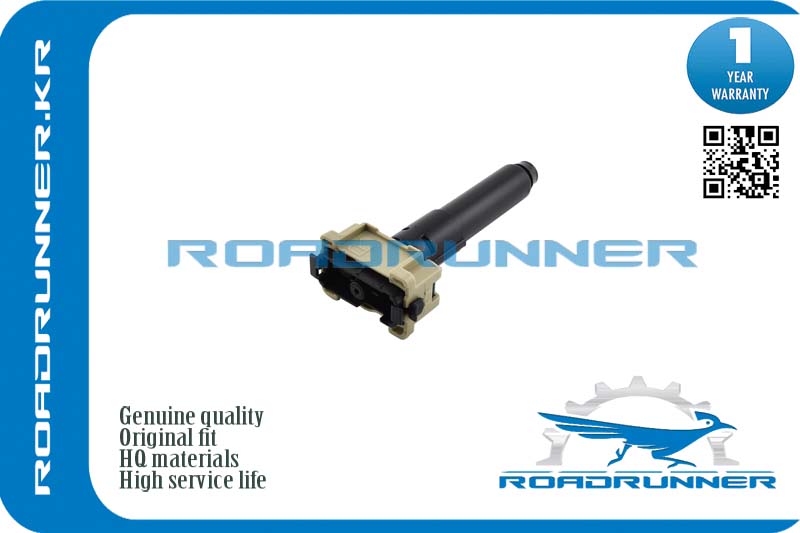 Омыватель фары - RoadRunner RR-85207-60080