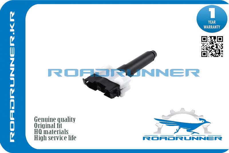 Омыватель фары - RoadRunner RR-85207-60090