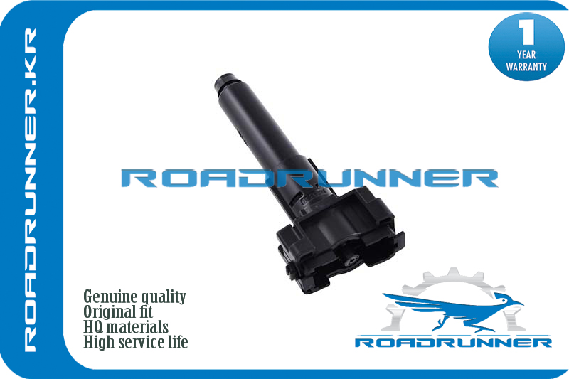 Омыватель фары - RoadRunner RR8520760110