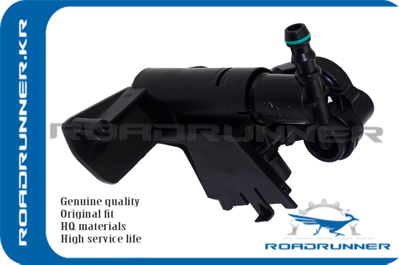 Омыватель фары - RoadRunner RR-85208-02040