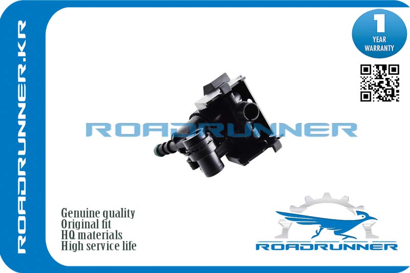 Омыватель фары - RoadRunner RR8520802100