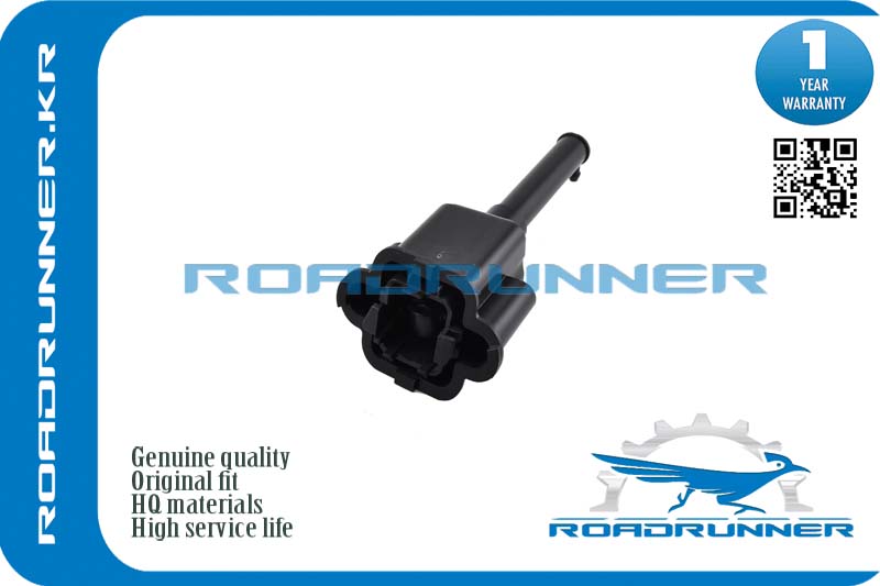 Омыватель фары - RoadRunner RR852080E020