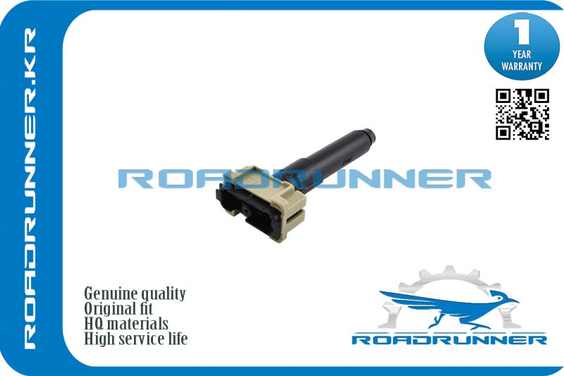Омыватель фары - RoadRunner RR-85208-0G040