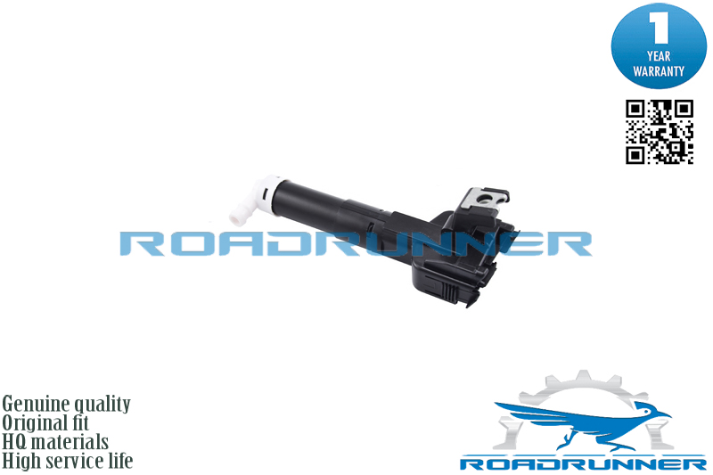 Омыватель фары - RoadRunner RR-85208-0K020