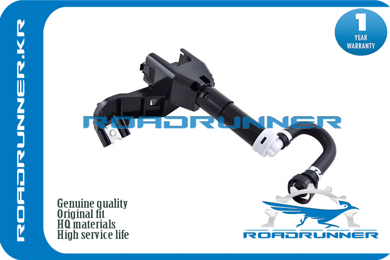 Омыватель фары - RoadRunner RR8520833020