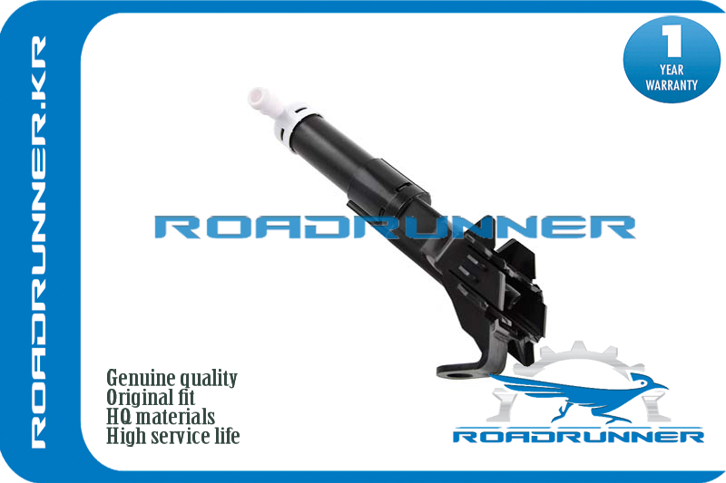 Омыватель фары - RoadRunner RR8520833060