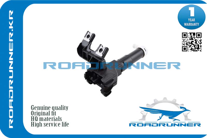 Омыватель фары - RoadRunner RR-85208-42030