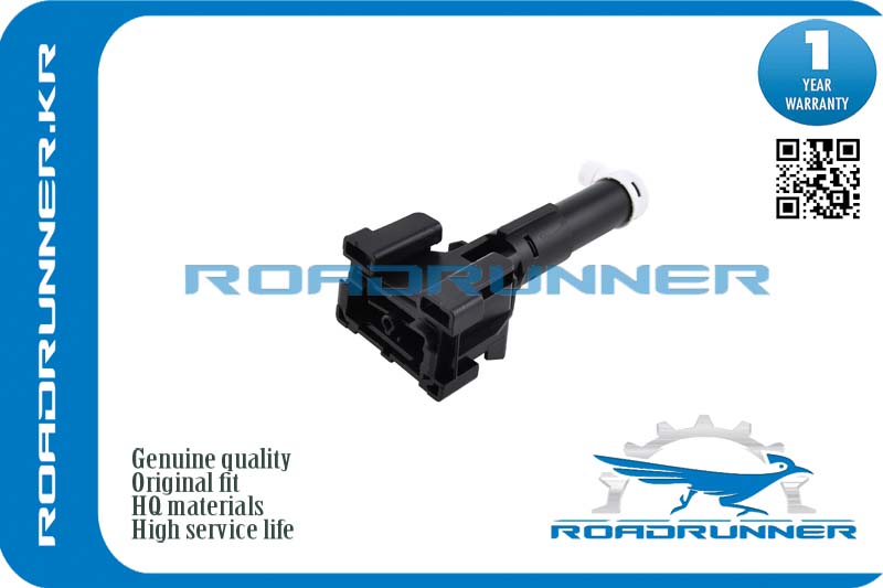 Омыватель фары - RoadRunner RR8520842040