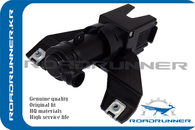 Омыватель фары - RoadRunner RR-85208-48011