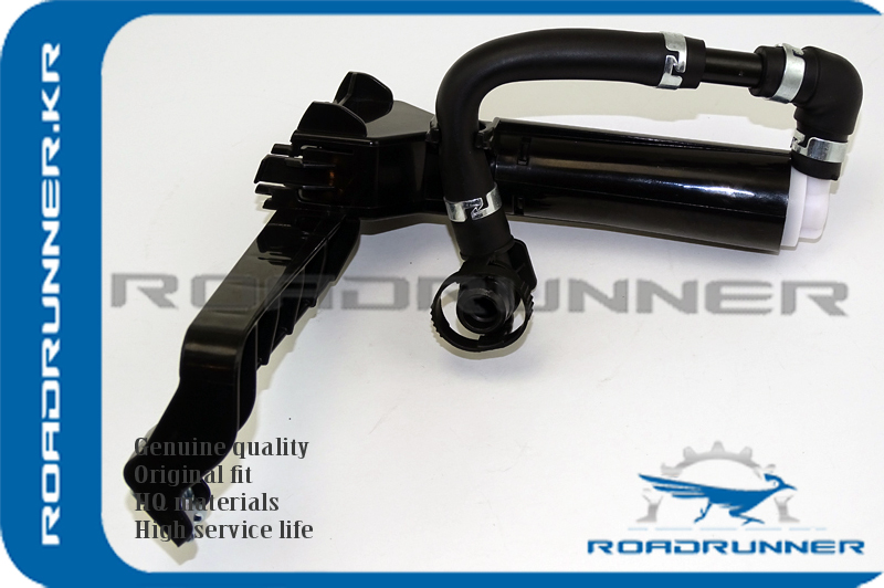 Омыватель фары - RoadRunner RR-85208-48040