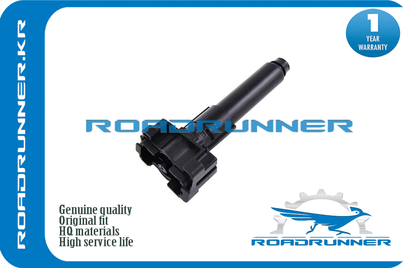 Омыватель фары - RoadRunner RR8520848090