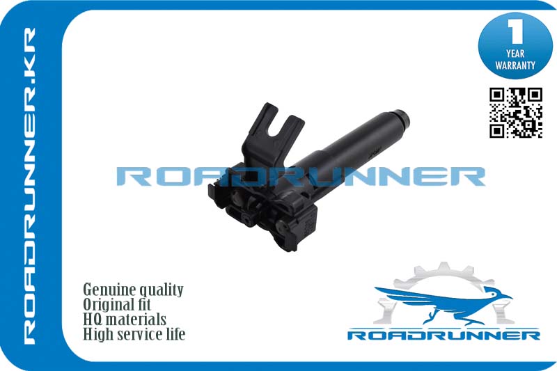 Омыватель фары - RoadRunner RR-85208-48110