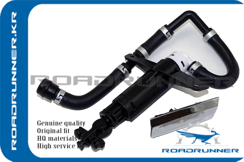Омыватель фары - RoadRunner RR-85208-50030