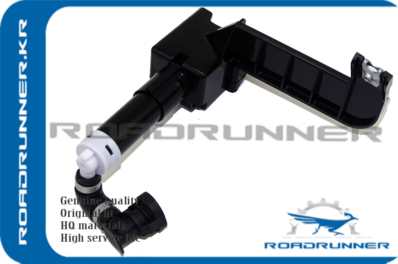 Омыватель фары - RoadRunner RR8520853040