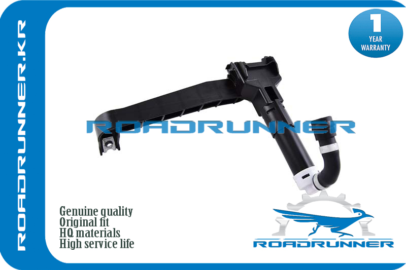 Омыватель фары - RoadRunner RR8520853070