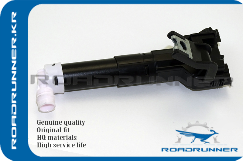 Омыватель фары - RoadRunner RR8520860060