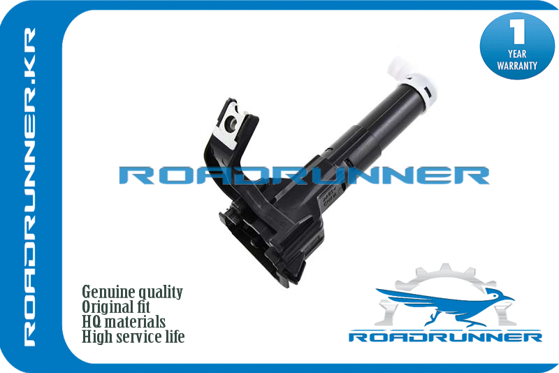 Омыватель фары - RoadRunner RR8520860070