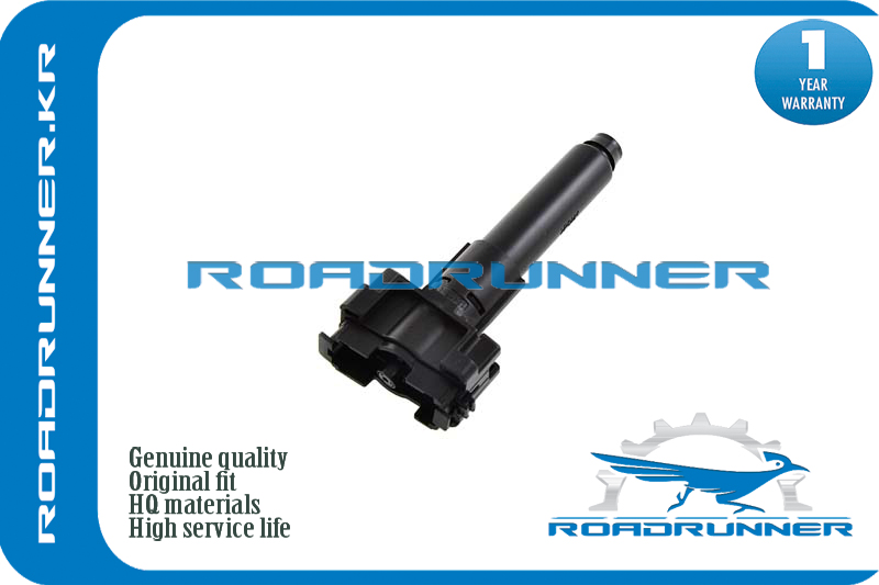 Омыватель фары - RoadRunner RR8520860100