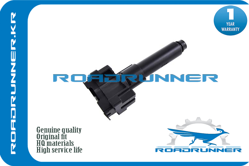 Омыватель фары - RoadRunner RR8520860110