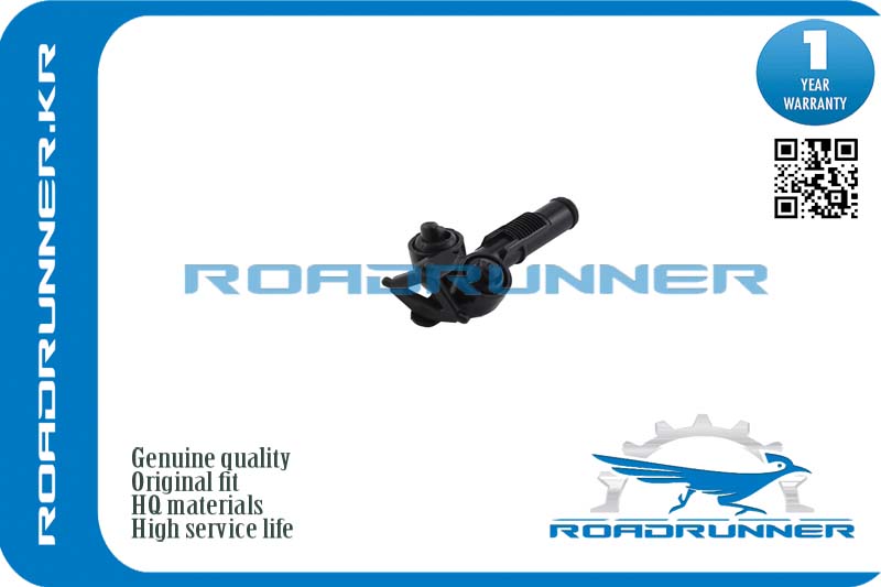 Омыватель фары - RoadRunner RR8659928