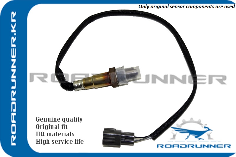 Кислородный датчик 560mm - RoadRunner RR894650K010