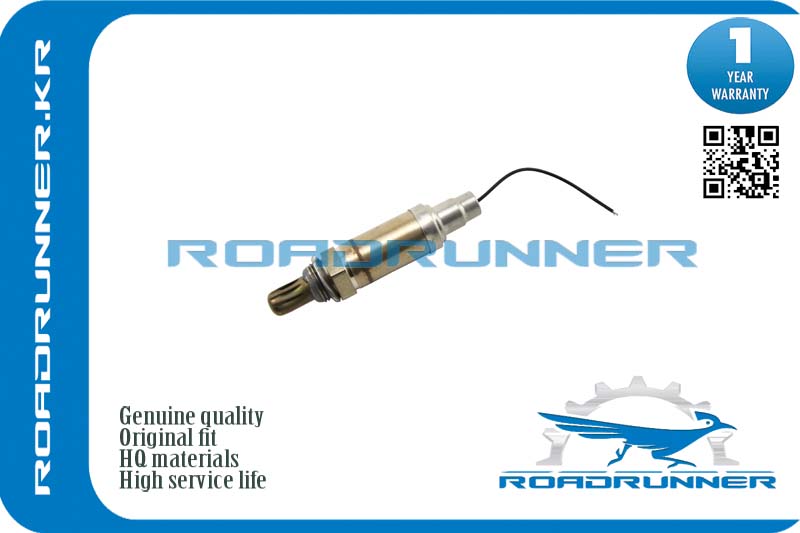 Кислородный датчик 150mm - RoadRunner RR8946513020