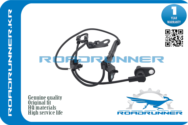 Датчик ABS - RoadRunner RR-89542-12100