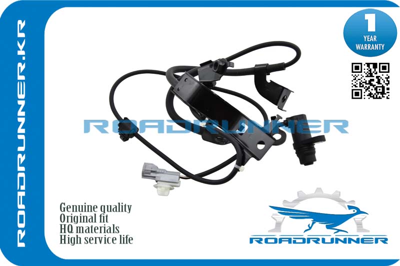 Датчик ABS - RoadRunner RR-89543-0K010