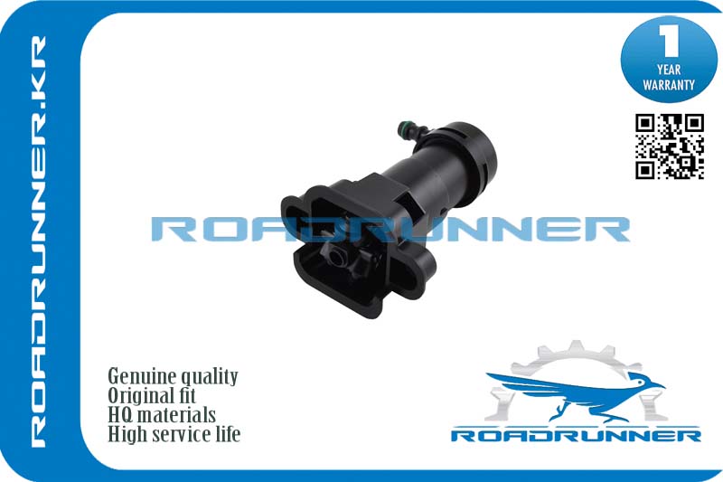 Омыватель фары - RoadRunner RR8E0955102C