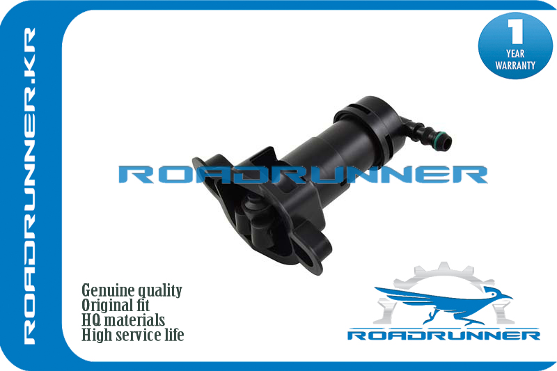Омыватель фары - RoadRunner RR-8E0955102D