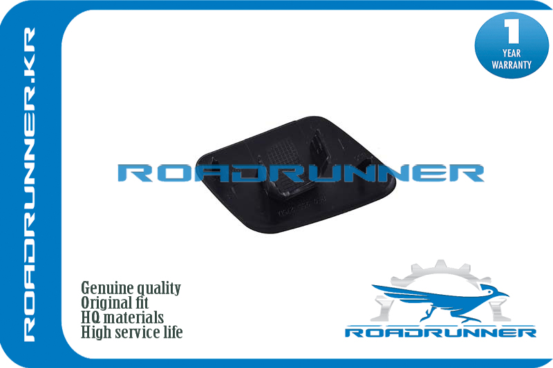 Крышка форсунки омывателя - RoadRunner RR-8E0955275DGRU